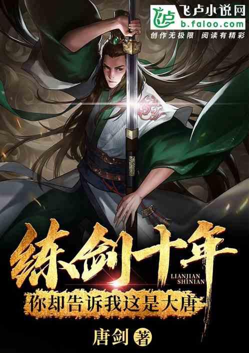 拯救毛茸茸男人