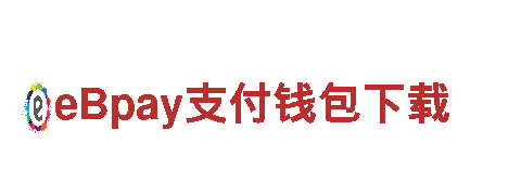 6566体育下载-龙头企业